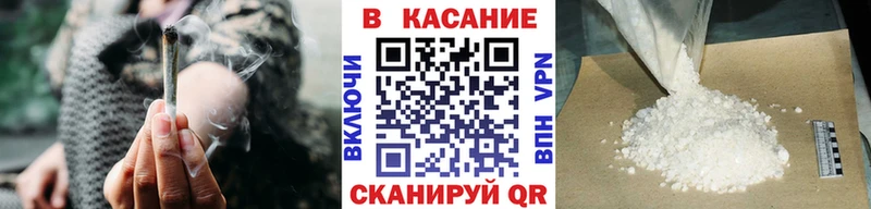 Какие есть наркотики Иланский МАРИХУАНА  Альфа ПВП  ГАШИШ 