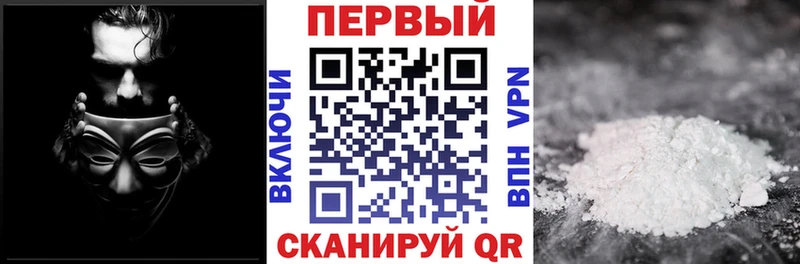 АМФ Premium Иланский