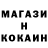 Метадон мёд Tamila 555