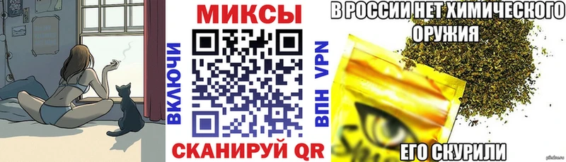 БУТИРАТ 1.4BDO  Иланский 