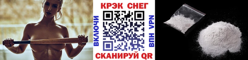 Кокаин Columbia  Иланский 