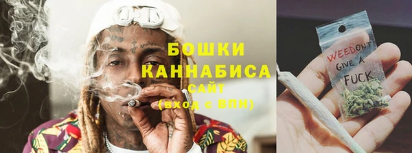кокаин VHQ Заводоуковск