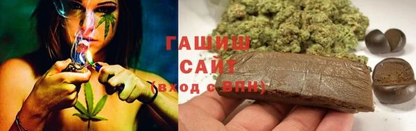 кокаин VHQ Заводоуковск