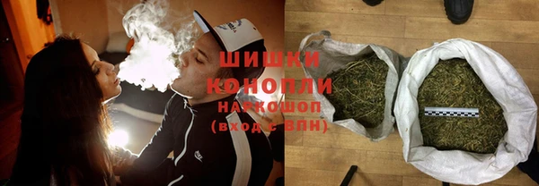 кокаин VHQ Заводоуковск