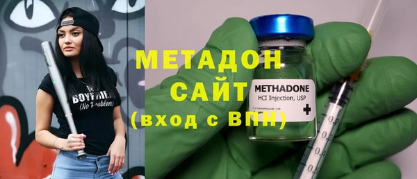 кокаин VHQ Заводоуковск