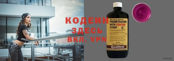 кокаин VHQ Заводоуковск