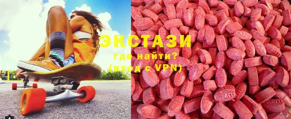 таблы Заволжье