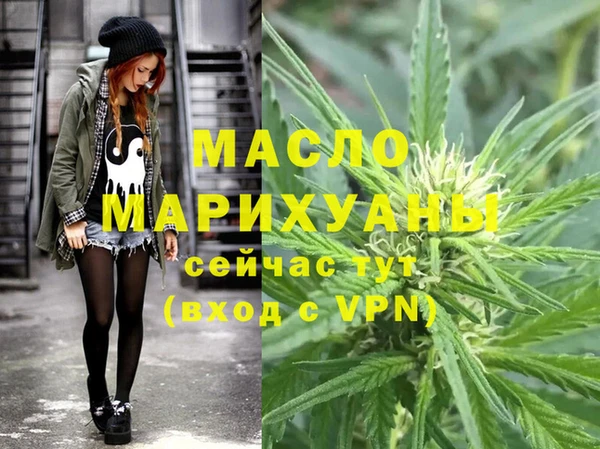 таблы Заволжье