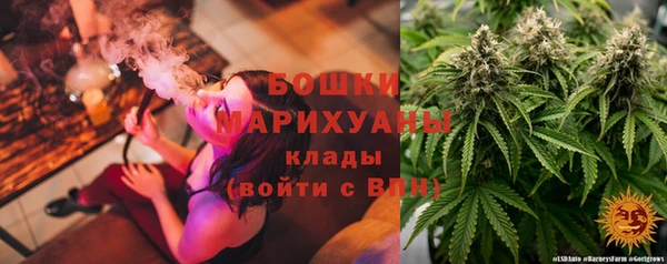 кокаин VHQ Заводоуковск