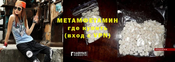кокаин VHQ Заводоуковск