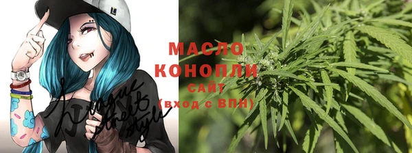 кокаин VHQ Заводоуковск