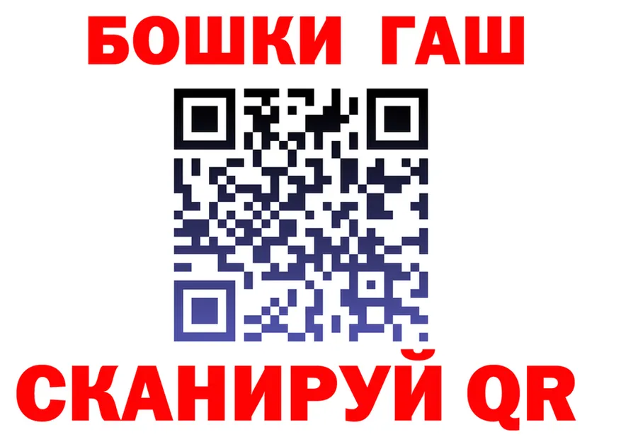 COCAIN Fish Scale зеркало это kraken Иланский