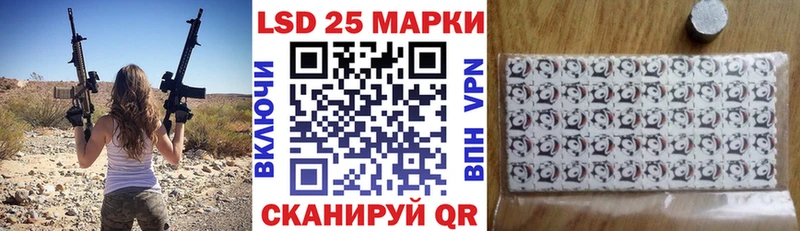 маркетплейс формула  Иланский  Марки N-bome 1500мкг 